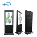 49 ኢንች ከቤት ውጭ LCD ማስታወቂያ ማሳያ ማሳያ